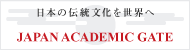 Japan Academic Gate